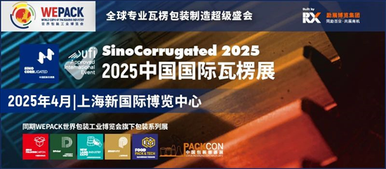 2025年新澳开奖结果,揭秘2025年新澳开奖结果，开奖盛况与影响展望