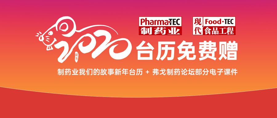 2025新奥正版资料最精准免费大全, 2025新奥正版资料最精准免费大全——全方位解读与资源汇总