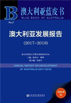 2025年资料免费大全,迈向未来的资料宝库，2025年资料免费大全