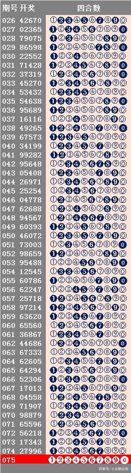 246天天天彩天好彩 944cc香港,香港246天天天彩天好彩与944cc的独特魅力