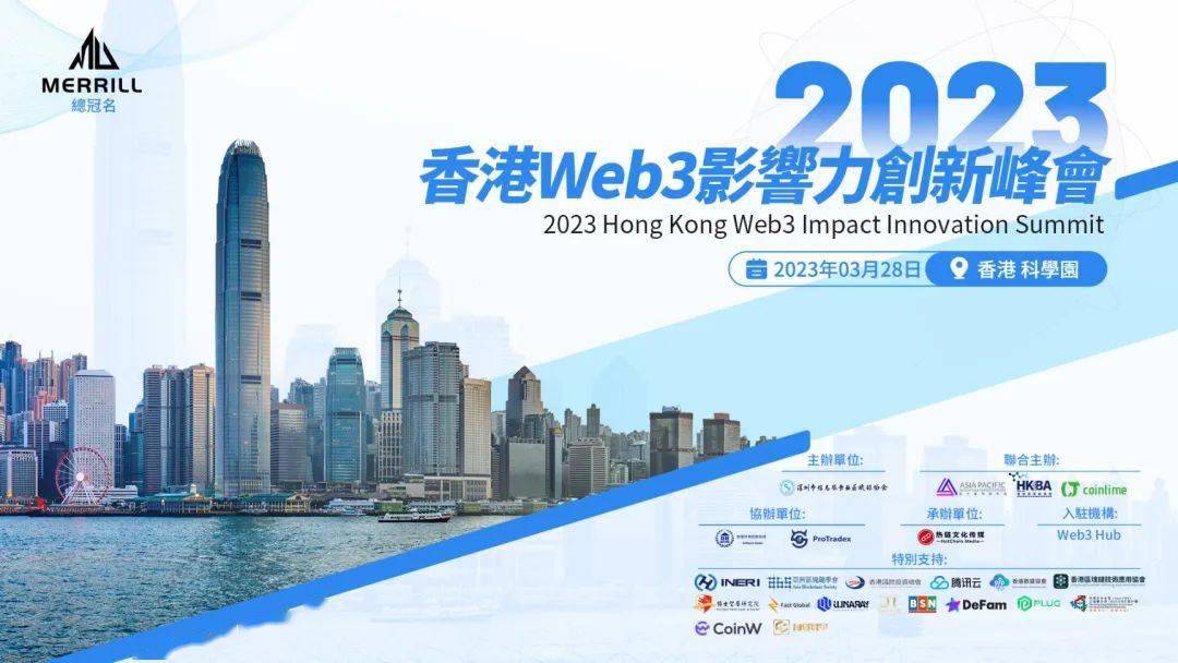 2025香港今期开奖号码,2023年香港今期开奖号码预测及分析