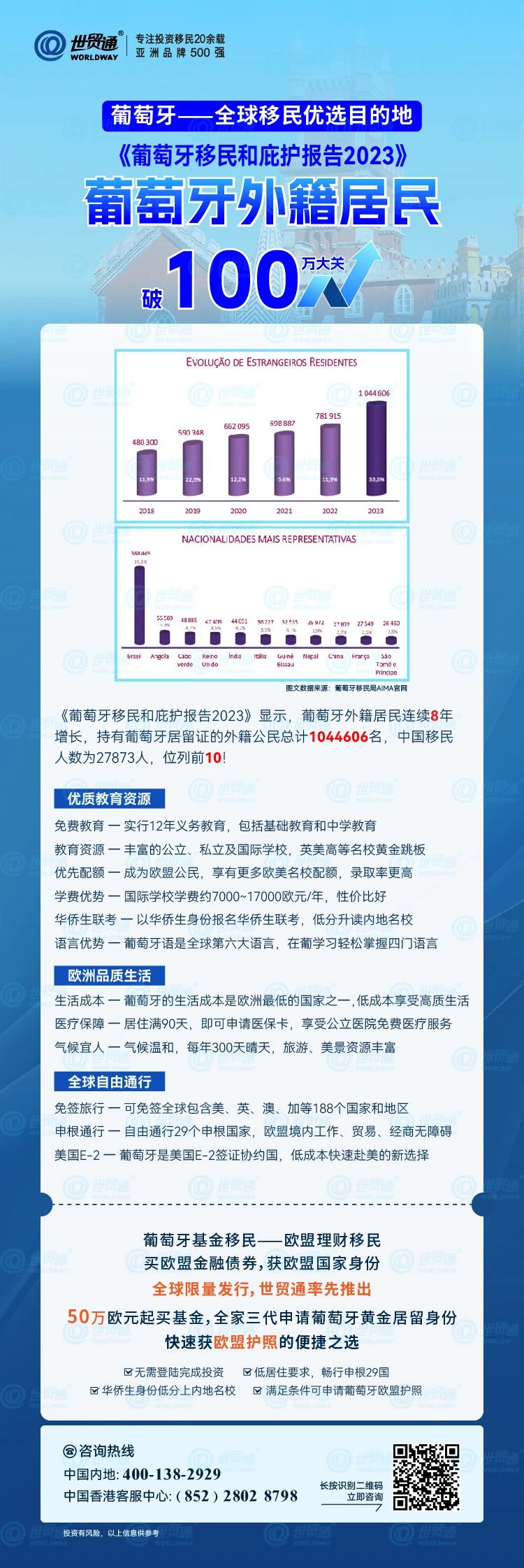 新澳今天最新资料晚上出冷汗,新澳今天最新资料与晚上出冷汗现象探究