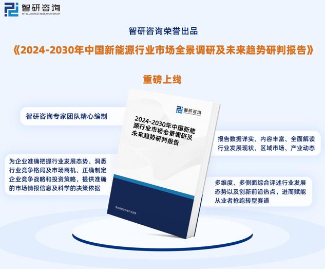 2025新奥资料免费精准051,探索未来，2025新奥资料免费精准获取之道（关键词，新奥资料、免费精准、获取策略）