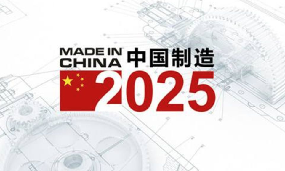 2025年正版资料免费大全一肖须眉不让,探索未来，2025正版资料免费共享时代的来临与须眉不让的精神