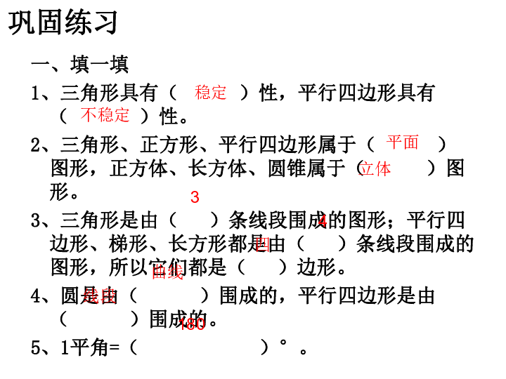 二四六港澳资料免费大全,二四六港澳资料免费大全，探索与发现之旅