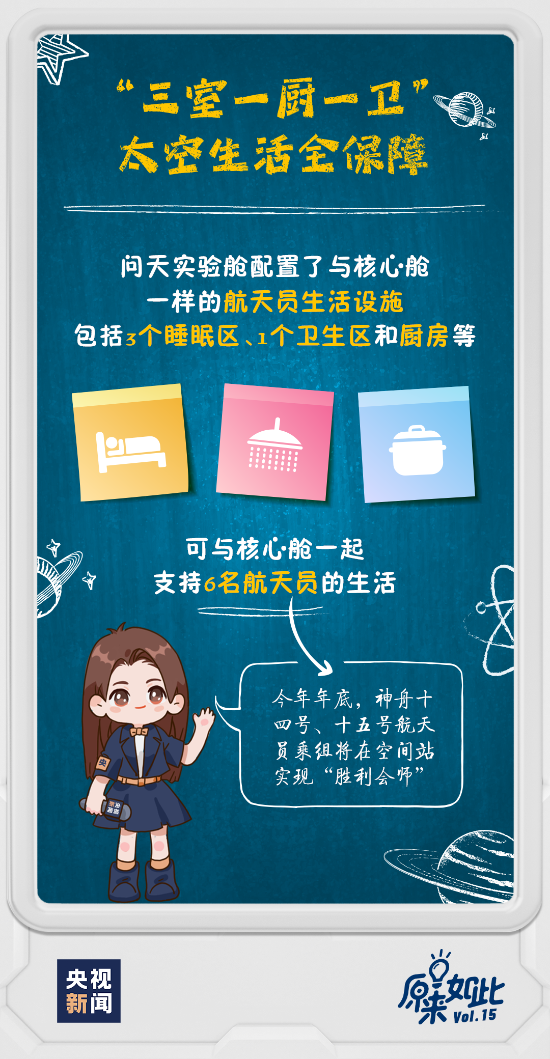 管家婆一码一肖最经典的一句,管家婆一码一肖最经典的一句——揭示智慧与命运的神秘纽带