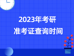 2025新澳最新开奖结果查询,2023年新澳最新开奖结果查询——探索彩票开奖的奥秘