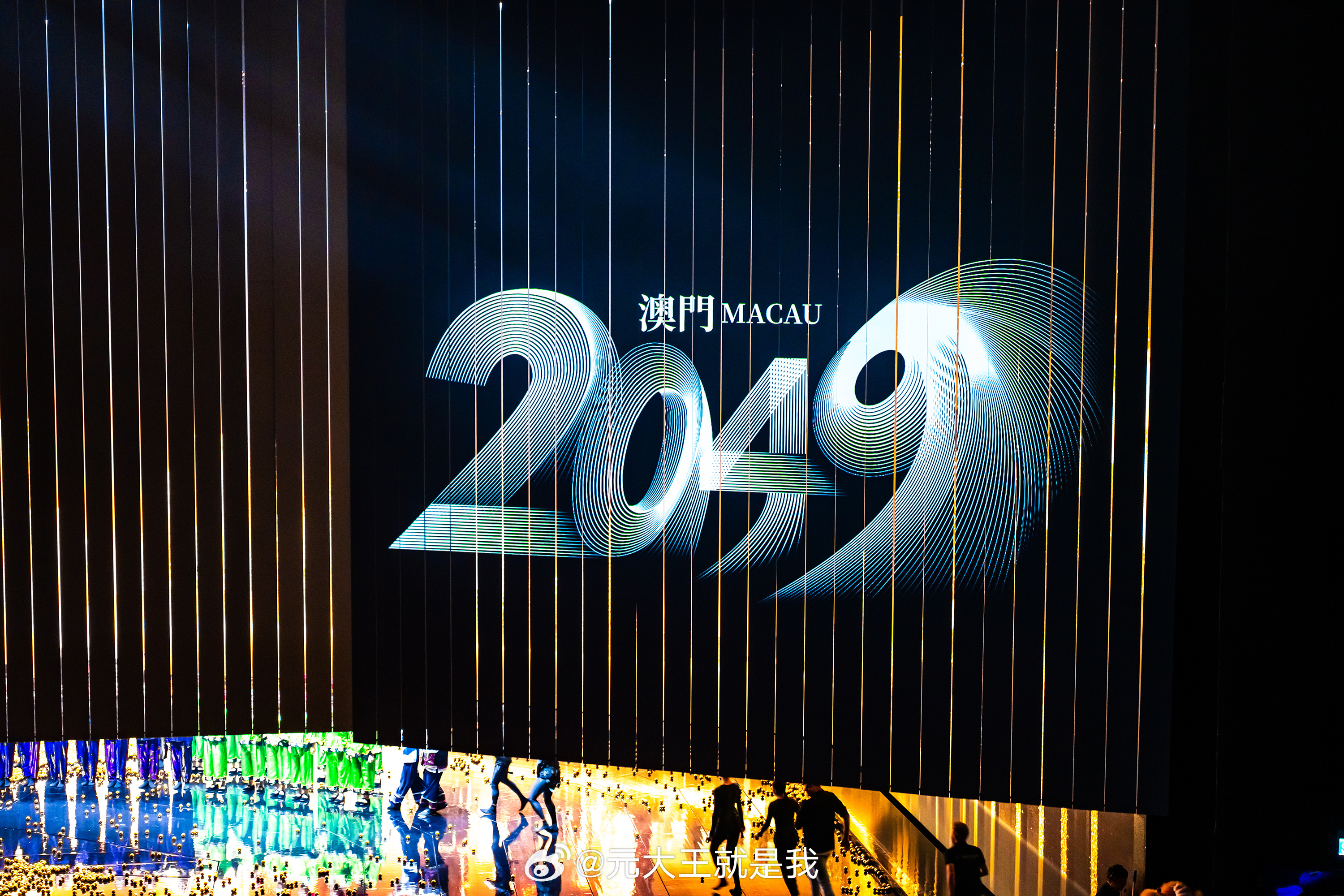 2025新奥门正版资料,探索未来之门，揭秘澳门正版资料在2025年的新篇章