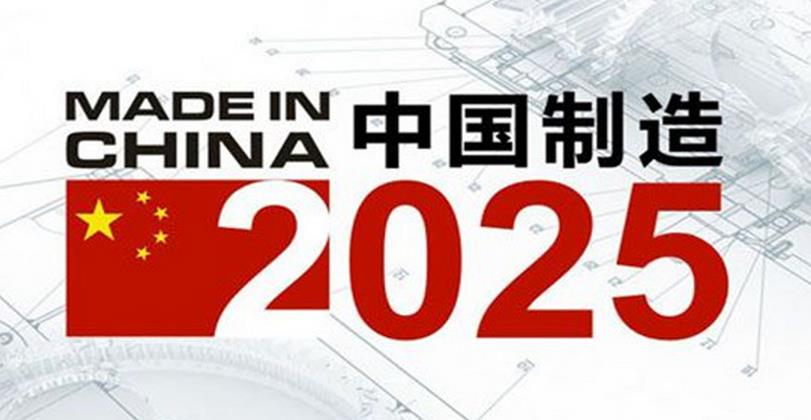 2025年正版资料免费大全视频,迈向2025年，正版资料免费大全视频的崭新视界