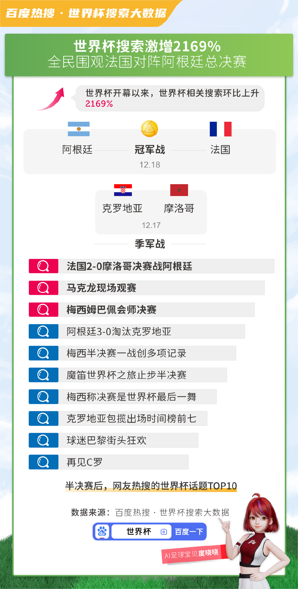 香港资料大全正版资料图片,香港资料大全正版资料图片，深度探索香港的多元魅力