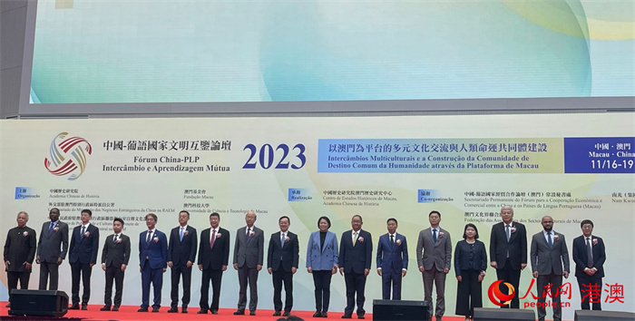 2025年新澳门挂牌全篇,澳门作为中国的特别行政区，一直以来都是旅游、文化和商业的交汇点。随着时代的发展，澳门正在迎来新的发展机遇。本文将探讨澳门未来的发展，特别是到2025年澳门挂牌全篇的情况。我们将从经济、旅游、文化和社会四个方面来阐述澳门未来的发展趋势。