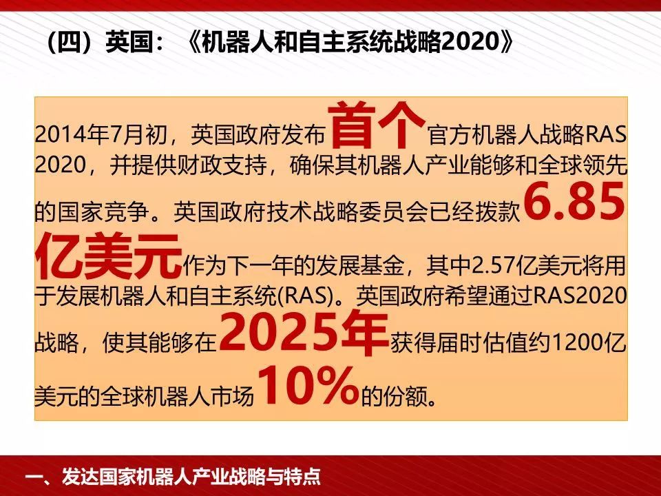 2025正版资料免费公开,迈向公开透明的未来，2025正版资料的免费公开共享