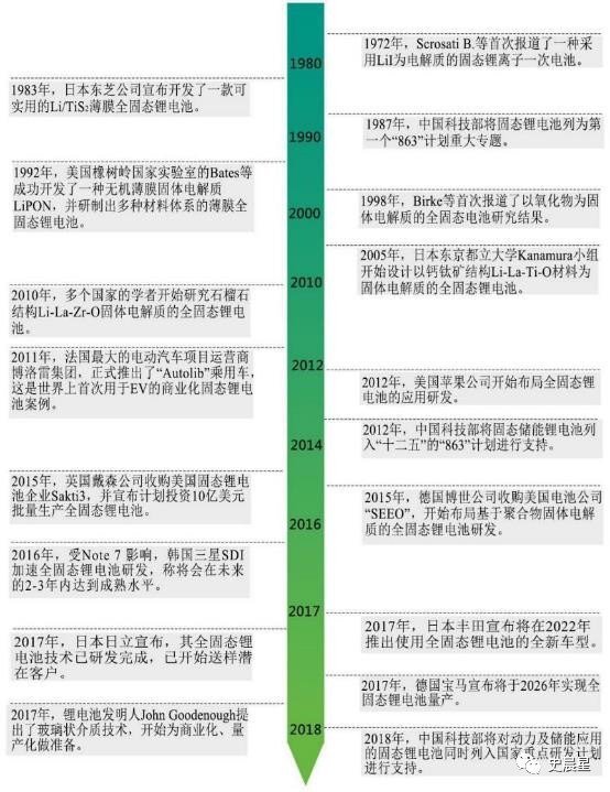 2025年2月12日 第13页