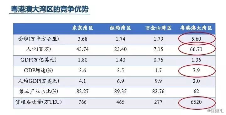 香港二四六开奖结果+开奖记录,香港二四六开奖结果与开奖记录，探索彩票背后的故事