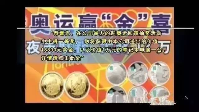 管家婆100%中奖,揭秘管家婆彩票中奖神话，真实还是虚幻？