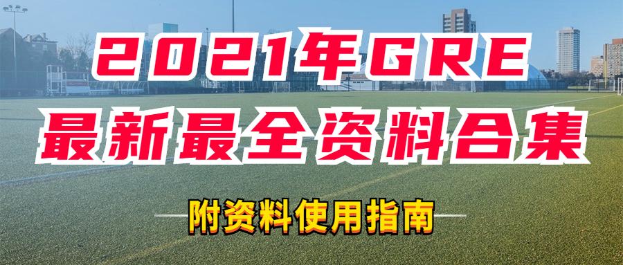 2025年今期2025新奥正版资料免费提供,探索未来之门，关于2025年正版资料的免费提供与未来展望