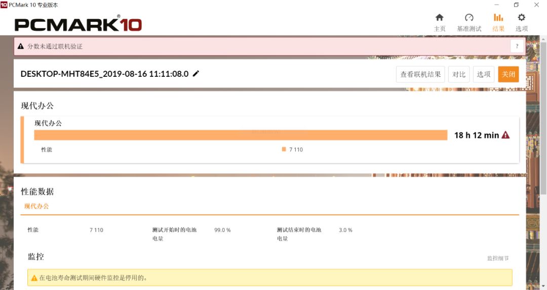 最准一肖一.100%准059期 09-13-25-40-43-45Q：49,揭秘彩票奥秘，最准一肖一与百分百预测的准确性