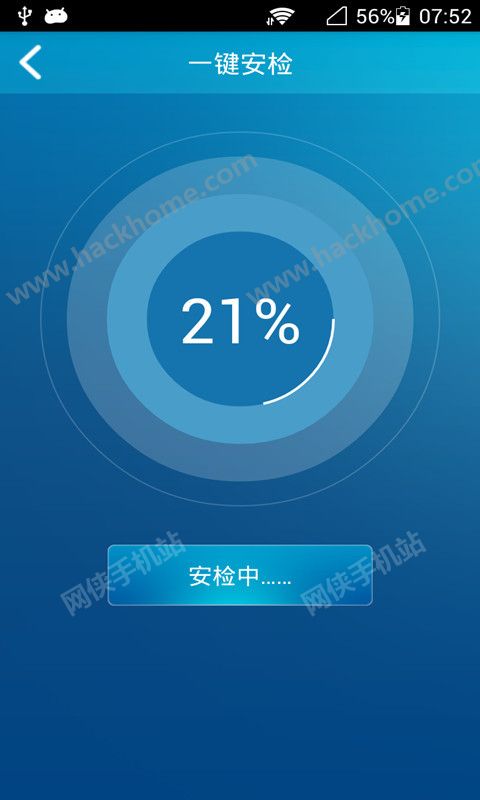 7777888888精准管家027期 01-24-34-35-41-44X：29,揭秘精准管家，探索数字组合的秘密与未来展望