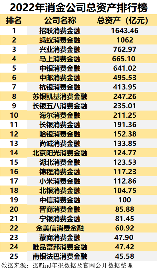 新澳好彩免费资料查询水果之家030期 07-15-30-31-33-36C：46,警惕网络陷阱，新澳好彩免费资料查询背后的风险与警示