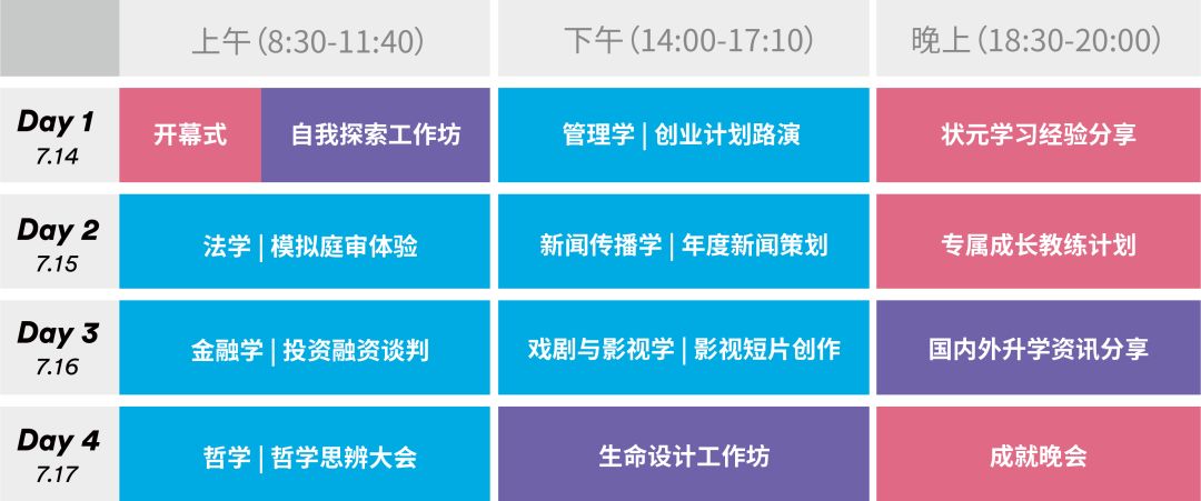 澳门一码一码100准确2025069期 03-04-20-22-32-44H：49,澳门一码一码精准预测，探索未来的彩票奥秘（2025年第69期分析）