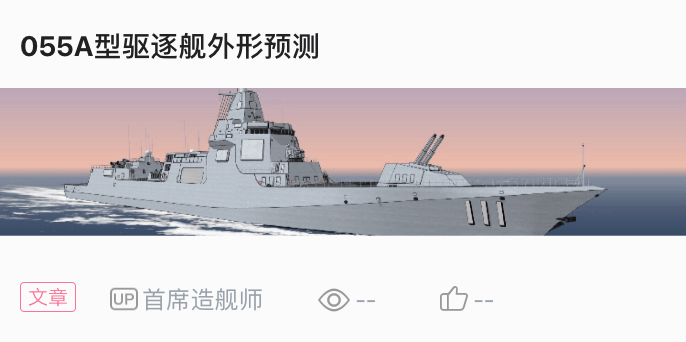 2024新澳精准资料免费055期 05-09-29-36-39-45M：01,探索新澳精准资料，免费获取第055期数据的关键解析（日期，05-09-29-36-39-45M）