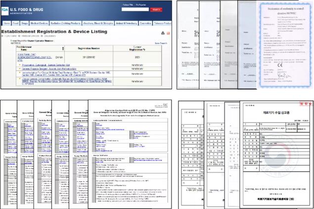 澳门三肖三码精准100%公司认证039期 03-08-12-15-16-39C：27,澳门三肖三码精准预测，揭秘一家认证公司的真实内幕（第039期）