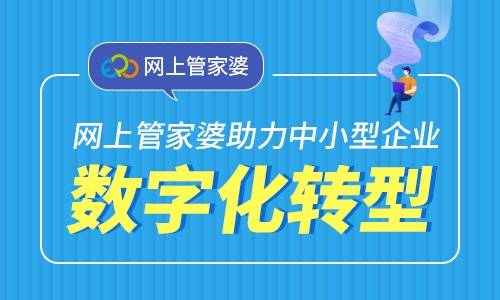 管家婆一肖一马一中一特070期 14-20-24-32-42-49V：14,管家婆一肖一马一中一特，探寻神秘数字组合的魅力