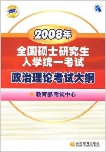 管家婆一码一肖146期 05-08-12-33-39-42G：05,管家婆一码一肖的神秘预测——第146期的独特解读与解析