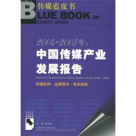 2025澳门精准正版097期 05-15-24-29-31-41B：06,探索澳门正版彩票的魅力，以澳门精准正版097期为例