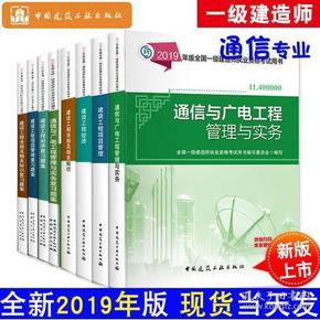 2025年澳门正版免费122期 02-08-12-30-33-37U：21,探索澳门正版彩票的未来，以2025年澳门正版免费彩票为例