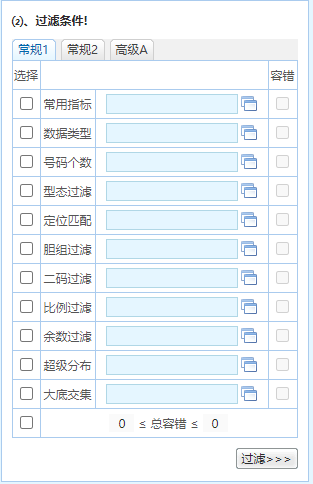 澳门最精准免费资料大全用户群体147期 18-21-35-36-46-49U：02,澳门最精准免费资料大全用户群体研究，第147期的深度探索与解析（上）