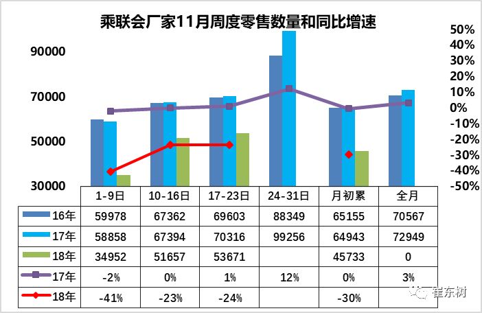 2025年2月19日 第12页