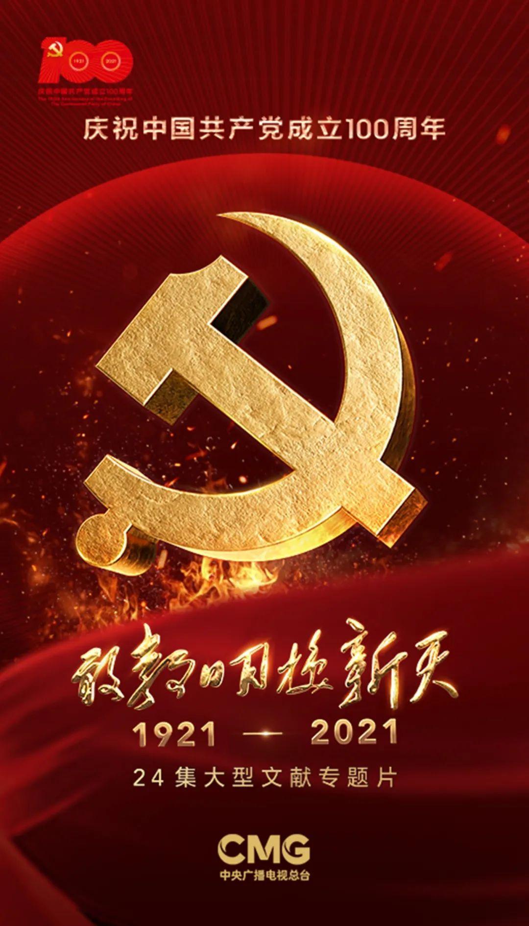 澳门精准四肖期期准免费公式111期 01-09-24-31-35-39B：01,澳门精准四肖期期准免费公式111期，探索神秘数字世界的奥秘与策略