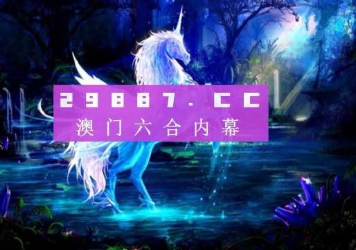 新奥门期期免费资料046期 10-23-36-38-43-46M：27,新澳门期期免费资料解读与探索，第046期的秘密与未来展望