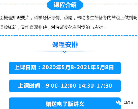 新奥2025年免费资料大全036期 18-10-38-42-27-16T：29,新奥2025年免费资料大全深度解析，第036期的独特价值与前瞻性洞察（附详细资料）