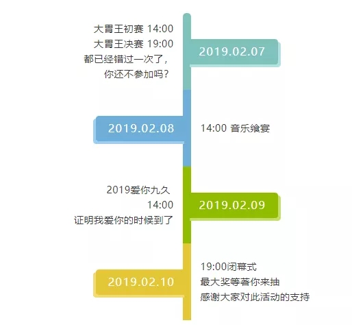 新澳天天开奖资料大全旅游攻略070期 10-19-34-45-05-47T：26,新澳天天开奖资料大全与旅游攻略，探索第070期的神秘宝藏（附详细T，26提示）