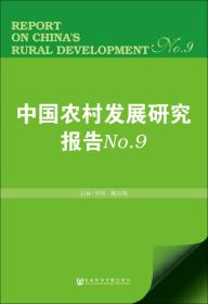 2025澳彩管家婆资料传真088期 03-10-11-21-28-36J：26,探索澳彩管家婆资料传真之第088期——神秘的数字组合与未来预测