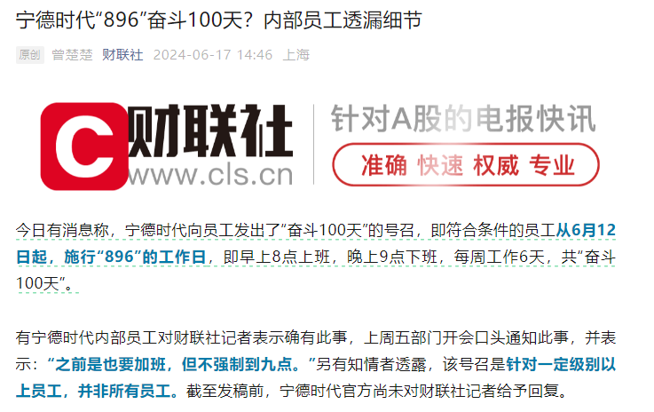 新奥2025年免费资料大全,新奥2025年免费资料大全汇总027期 01-24-34-35-41-44X：29,新奥2025年免费资料大全及其汇总027期深度解析