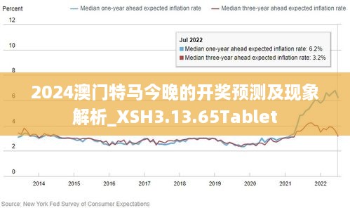 2025新澳门原料免费大全124期 04-08-11-13-20-29N：21,探索澳门原料市场的新篇章，2025新澳门原料免费大全第124期解密