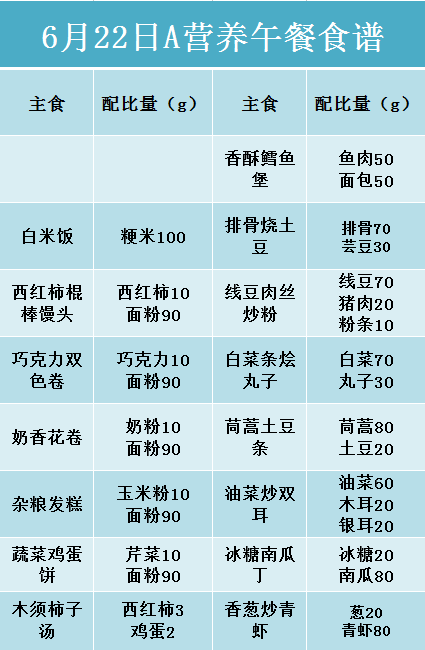 新澳资料大全正版2025金算盘015期 05-11-12-22-38-45U：47,新澳资料大全正版2025金算盘015期详解，探索数字背后的秘密与期待