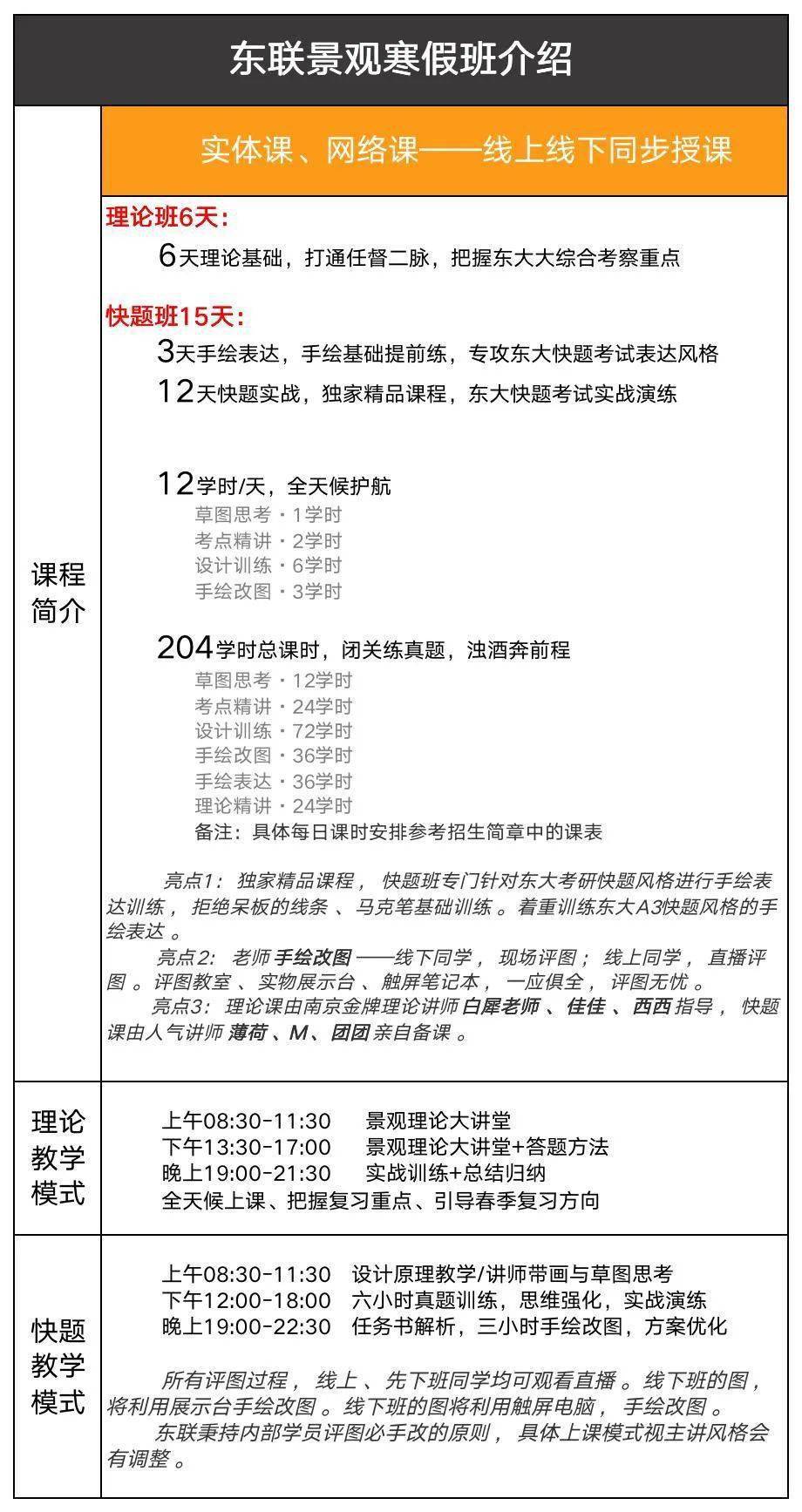 二四六香港管家婆期期准资料大全017期 18-47-33-28-07-22T：01,二四六香港管家婆期期准资料大全——深度解析与预测分析（第017期）