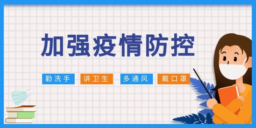 管家婆一码中一肖2014089期 09-15-31-35-42-44M：37,管家婆一码中一肖，揭秘彩票背后的秘密与故事