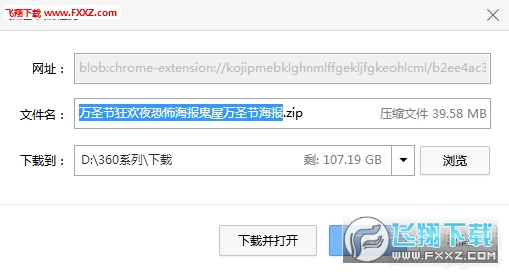 2024新澳免费资料大全浏览器086期 07-09-10-23-25-26Y：22,探索新澳，2024新澳免费资料大全浏览器第086期（Y，22）——深度解析与前瞻