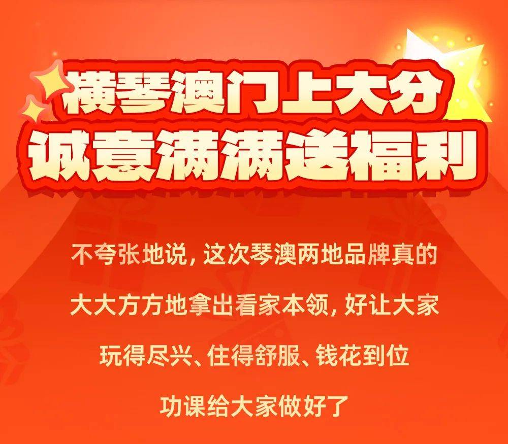 今晚一肖一码澳门一肖com047期 07-17-19-30-32-45Z：22,今晚一肖一码澳门一肖，探索彩票背后的故事与期待