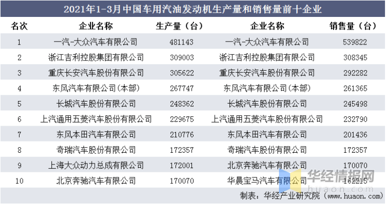 新奥门天天开奖资料大全079期 05-14-18-31-39-41U：34,新奥门天天开奖资料解析，第079期开奖数据深度解读与预测（独家解析）