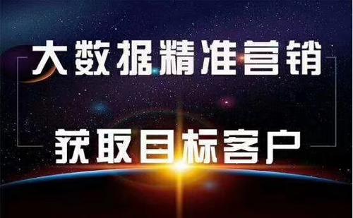 新澳门四肖三肖必开精准024期 18-11-08-14-42-45T：36,新澳门四肖三肖必开精准预测——揭秘彩票奥秘与理性购彩之道（第024期分析）