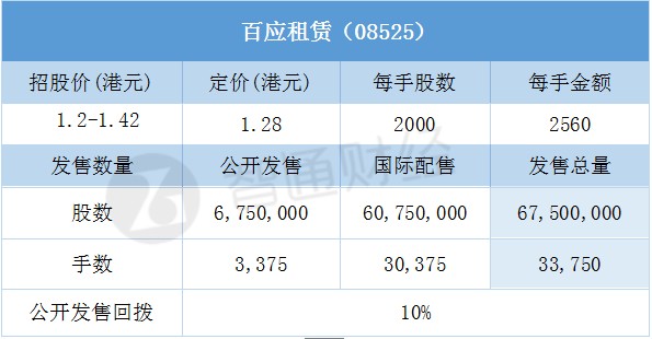 最准一码一肖100%精准老钱庄071期 13-14-15-17-24-37K：05,最准一码一肖，老钱庄的神秘预测与精准度