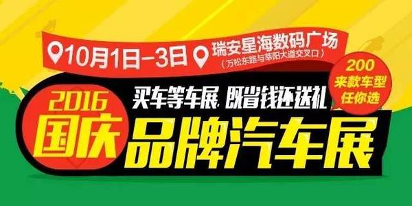 7777788888精准管家婆彩070期 14-25-27-32-37-46K：08,探索精准管家婆彩的秘密，77777与88888的奥秘之旅