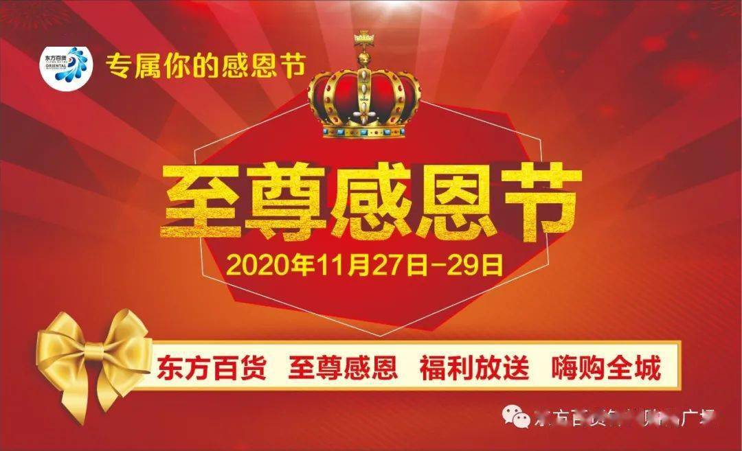 2025年管家婆一奖一特一中098期 12-18-36-29-07-45T：06,探索2025年管家婆一奖一特一中第098期的奥秘，数字与命运的交汇点