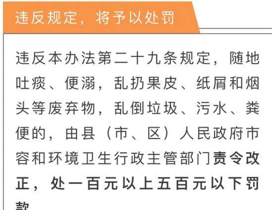 澳门正版资料大全资料贫无担石022期 07-28-38-41-04-32T：12,澳门正版资料大全资料贫无担石，探索与解析022期（含关键词）